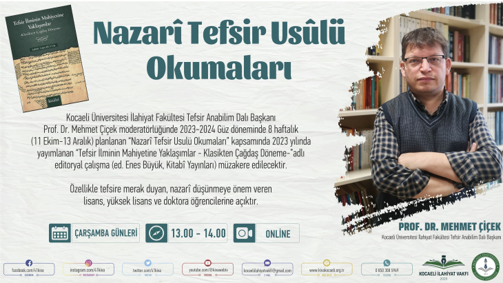 NAZARÎ TEFSİR USÛLÜ OKUMALARI